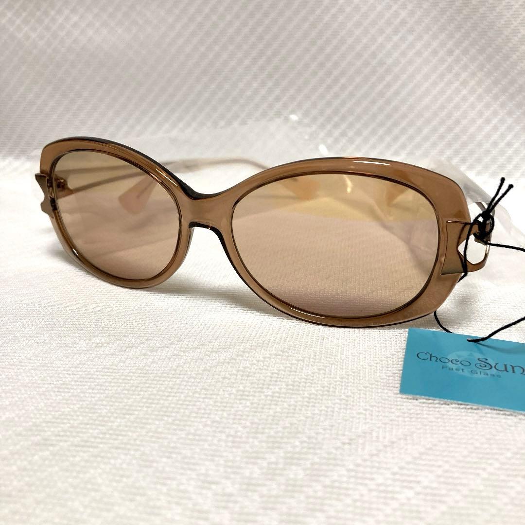 シャルマン　CHARMANT ちょこサン　サングラス　新品未使用品 サングラス Choco Sun ちょこサン FG24504 CHARMANT シャルマン 鼻あて