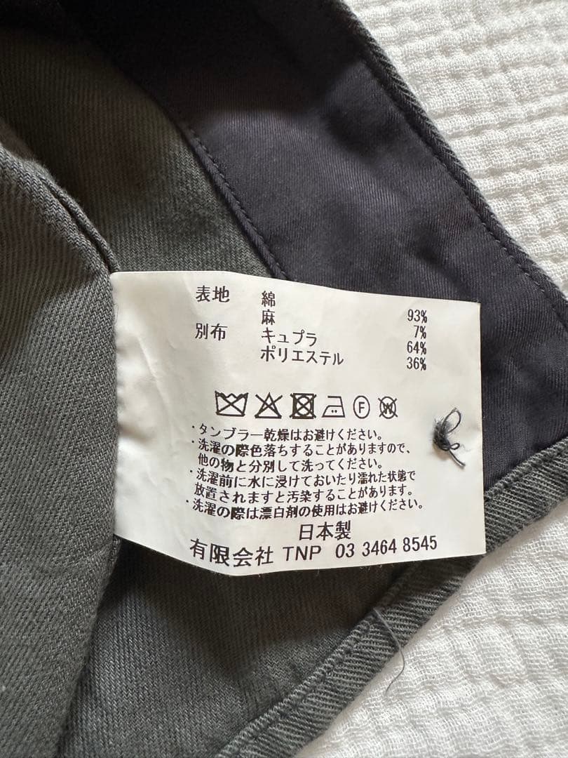 最新 nonnative WORKER ZIP SHIRT C/Li TWILL - メルカリ