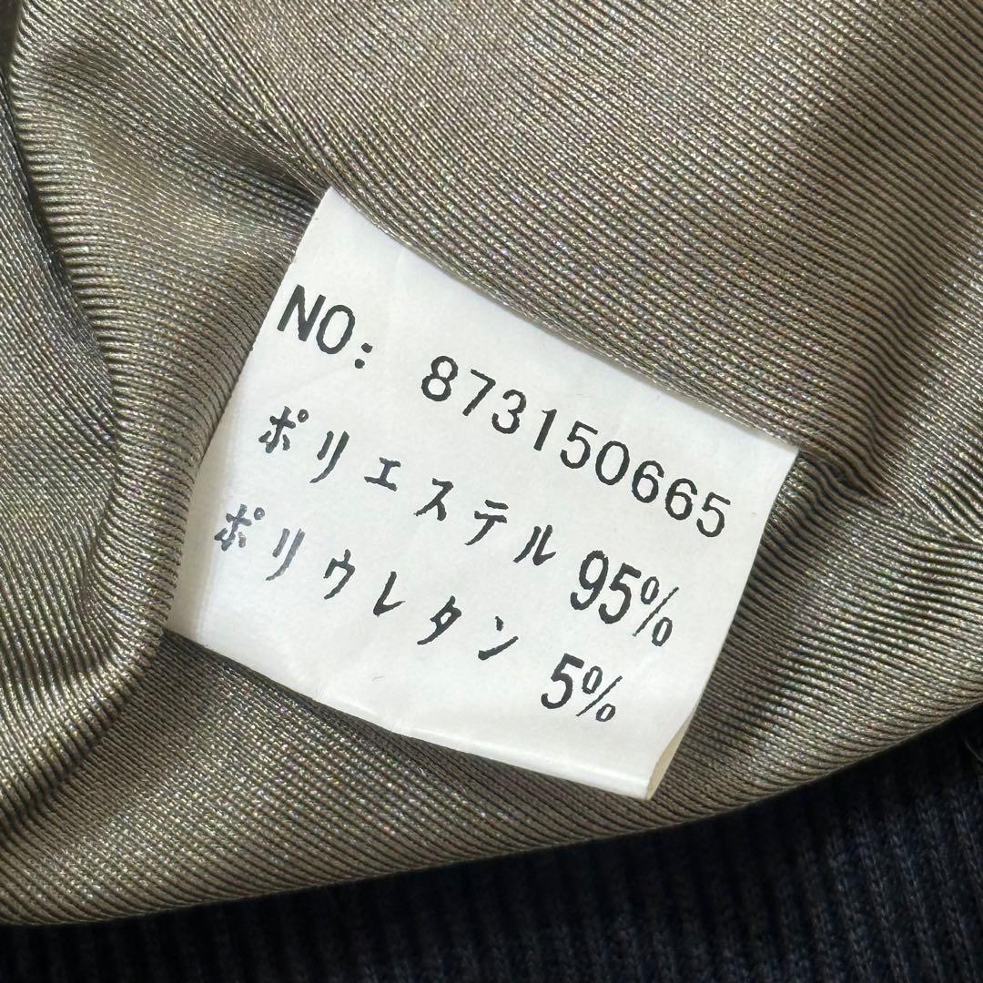 激レア】平成ギャル y2k JSG リアルファー付き猫耳ヒョウ柄パーカー