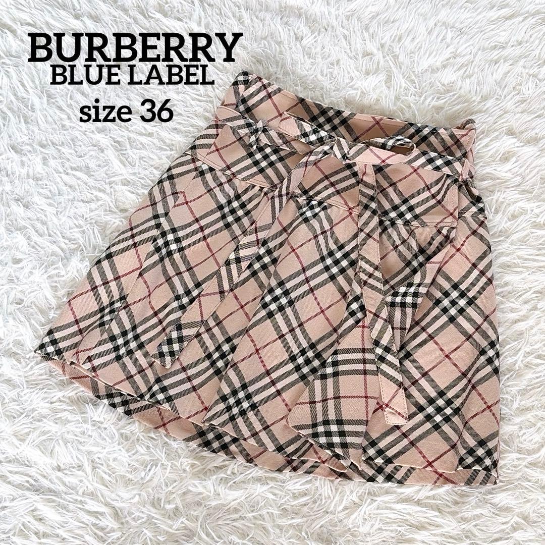 【バーバリーブルーレーベル】リボンベルトラップフレアスカート ノバチェック 36 美品✨バーバリーブルーレーベル リボンベルトラップフレアスカート