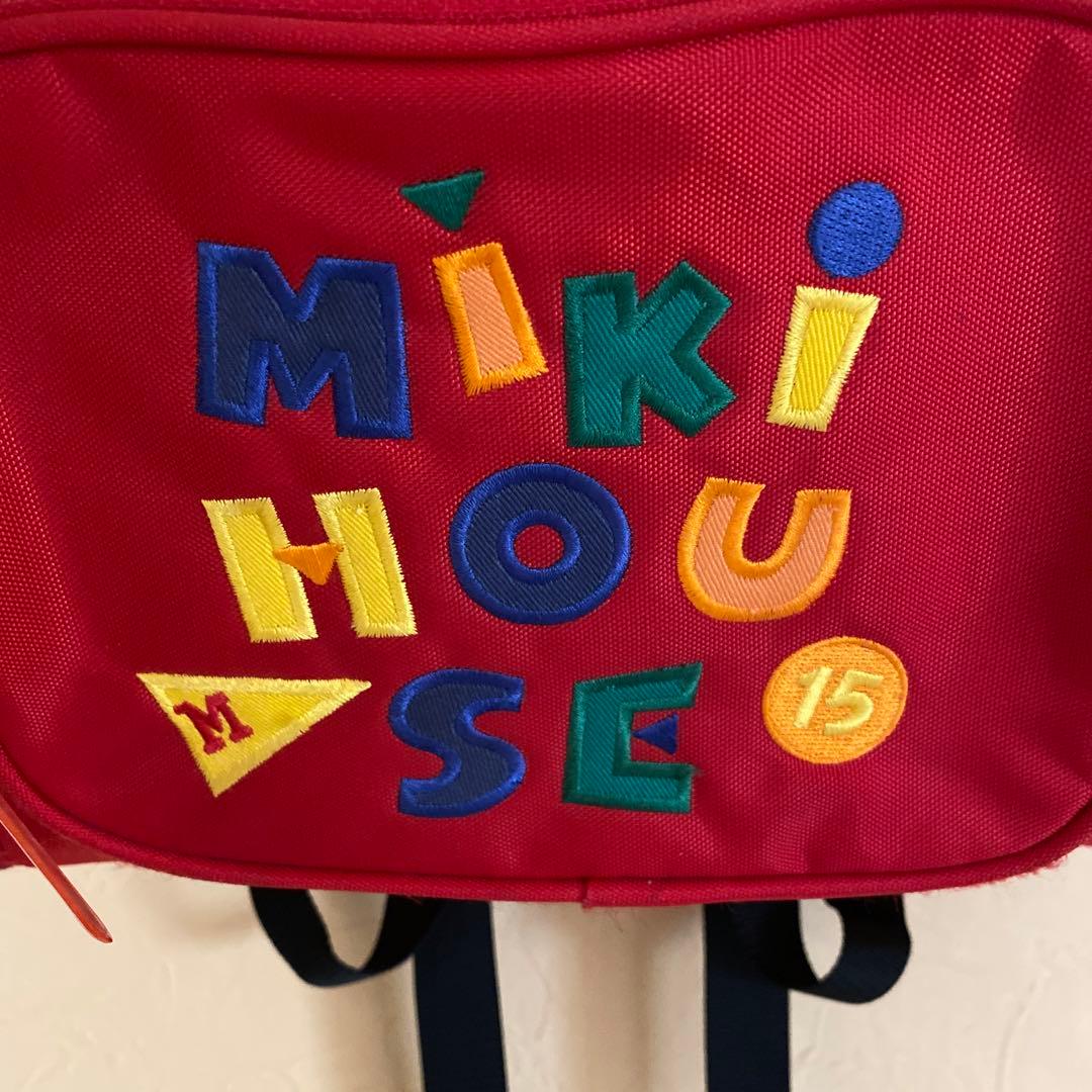 希少】レトロ ミキハウス くまさん リュック 赤 レッド キッズ 大容量