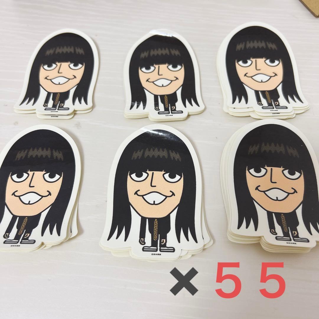 よしもと芸人ステッカー 金属バット 友保 - メルカリ