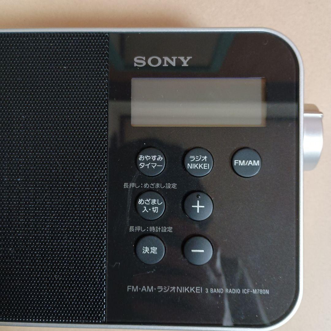 SONY ICF-M780N 3バンドラジオ - メルカリ