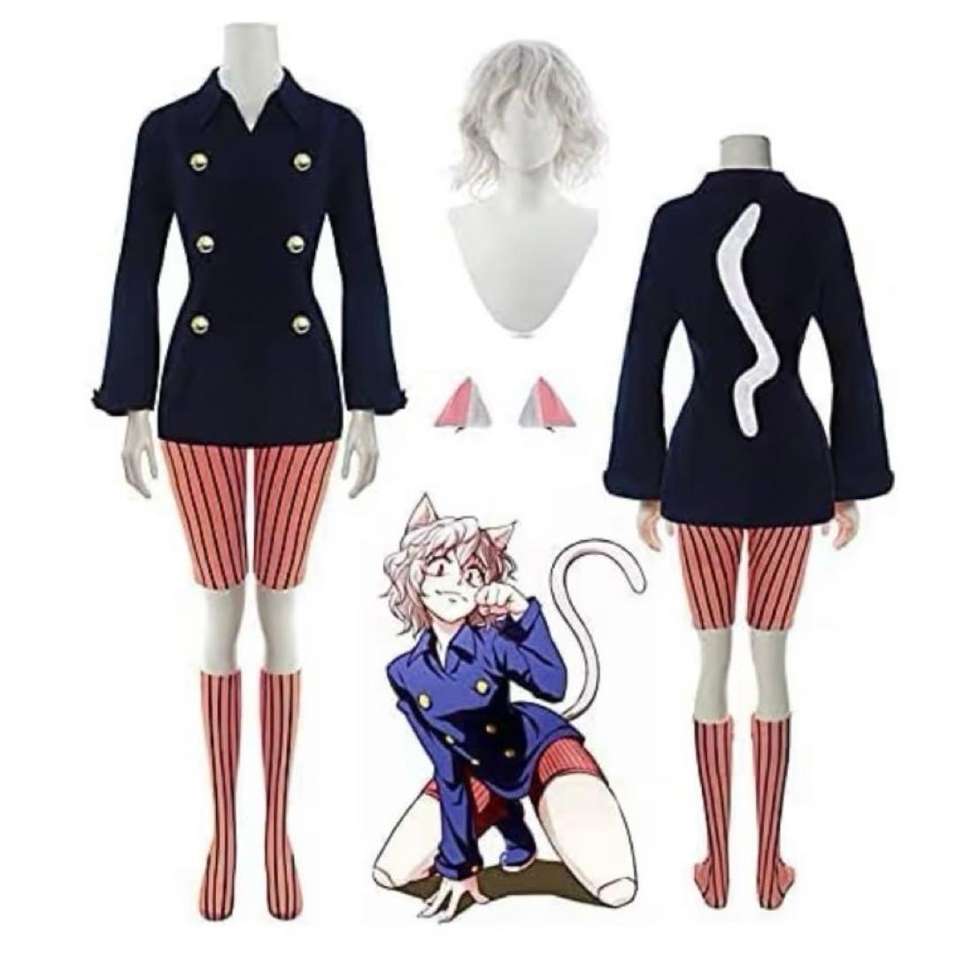 未使用】ハンターハンター ピトー コスプレセット Mサイズ - メルカリ