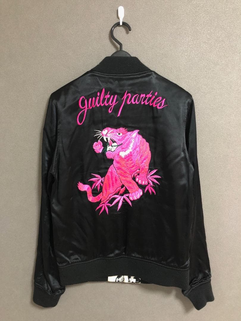 希少 WACKO MARIA 虎 刺繍 × ポルノ柄 リバーシブル スカジャン - メルカリ