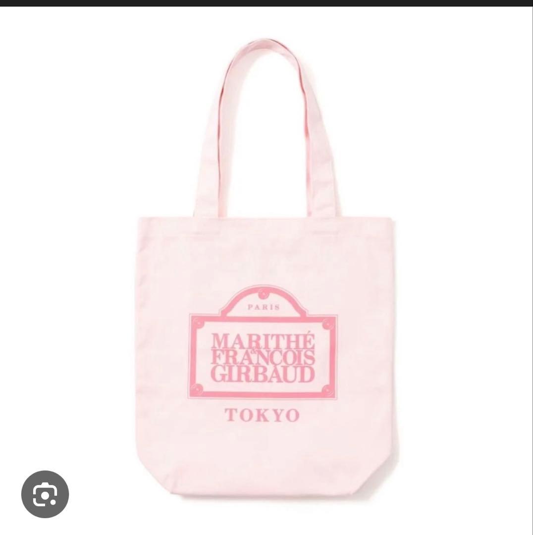 MARITH + FRANCOIS GIRBAUD 日本限定 トートバッグ - メルカリ
