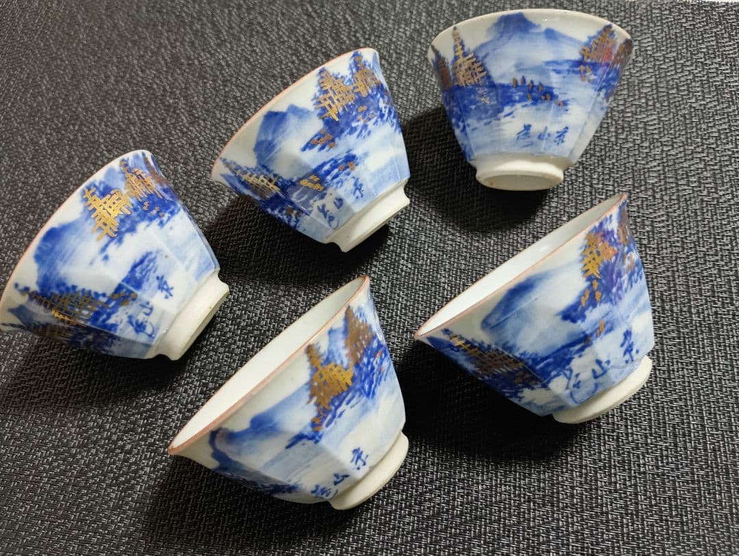 京山造　京焼　煎茶碗　 煎茶道具　 骨董 茶器 時代物　鳥居京山　染付　金彩 京山造 京焼 煎茶碗 煎茶道具 骨董 茶器 時代物 鳥居京山 染付 金彩