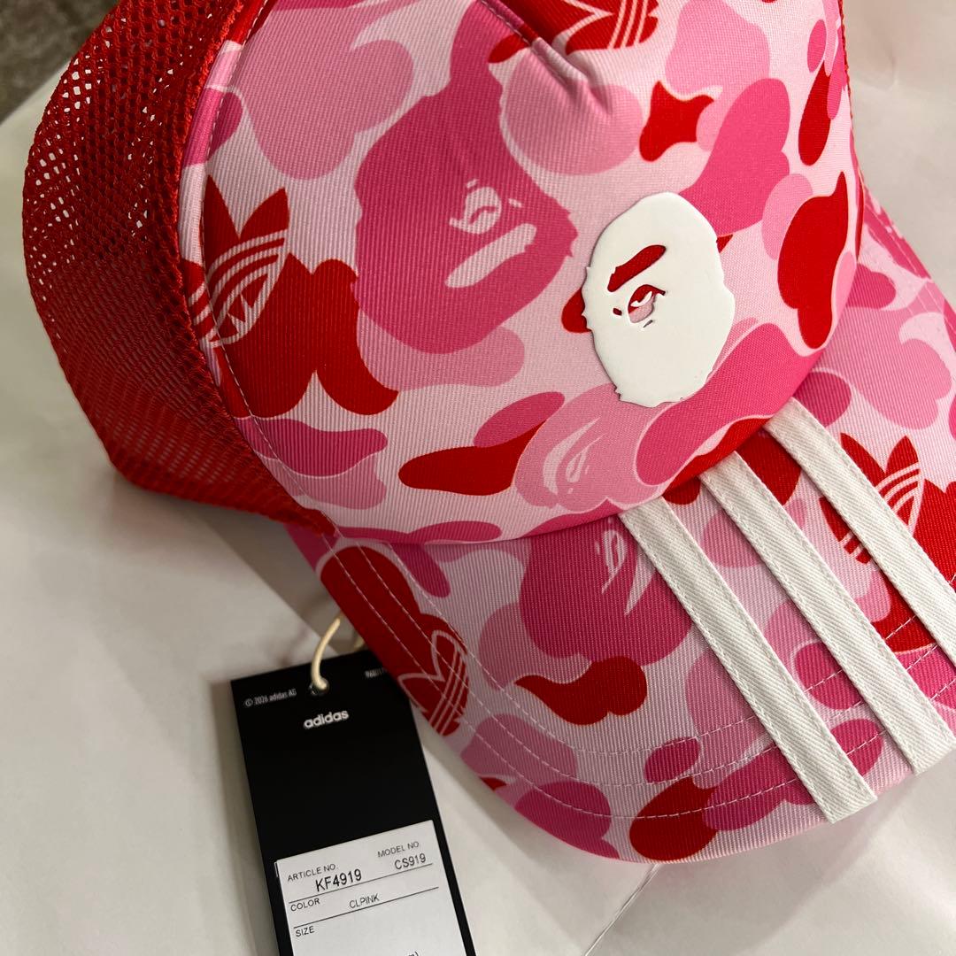 BAPE ADIDAS CAMO MESH CAP ape キャップ - メルカリ