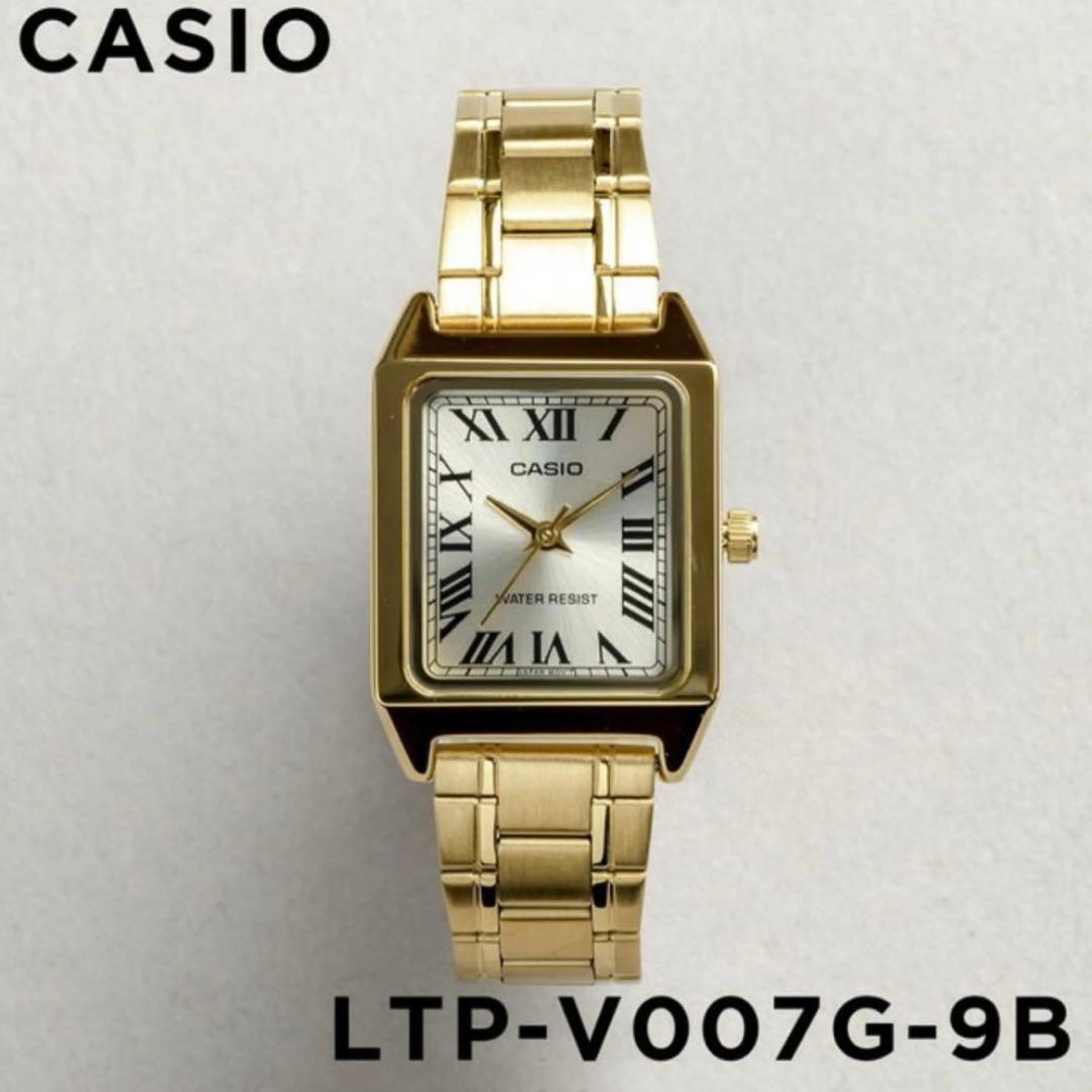 カシオ 腕時計 LTP-V007G-9B CASIO ゴールド - メルカリ