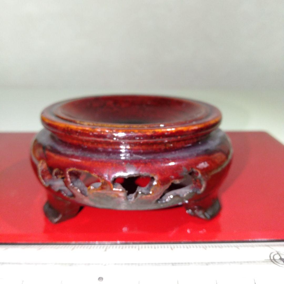 超大型 ラピスラズリ丸玉　4.3kg　鉱物　台付き１個