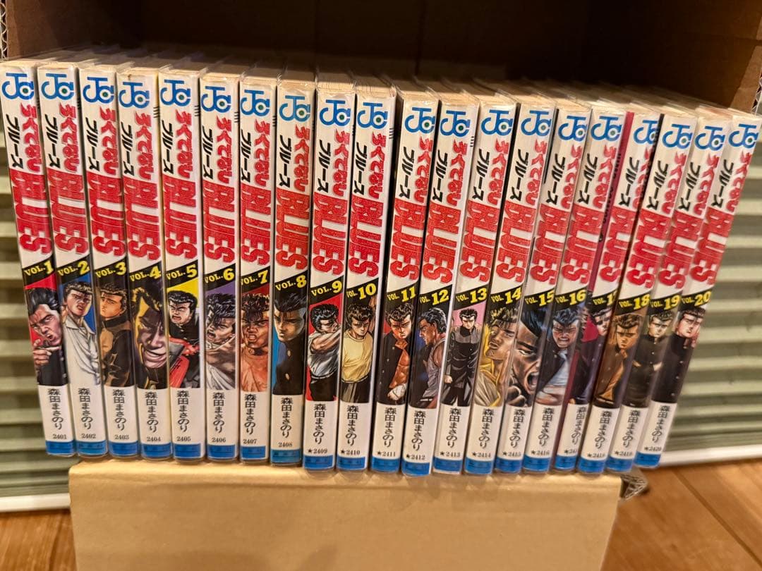 ろくでなしBLUES 全巻セット（全42巻）+ぶる〜ちゅ付き】 - メルカリ