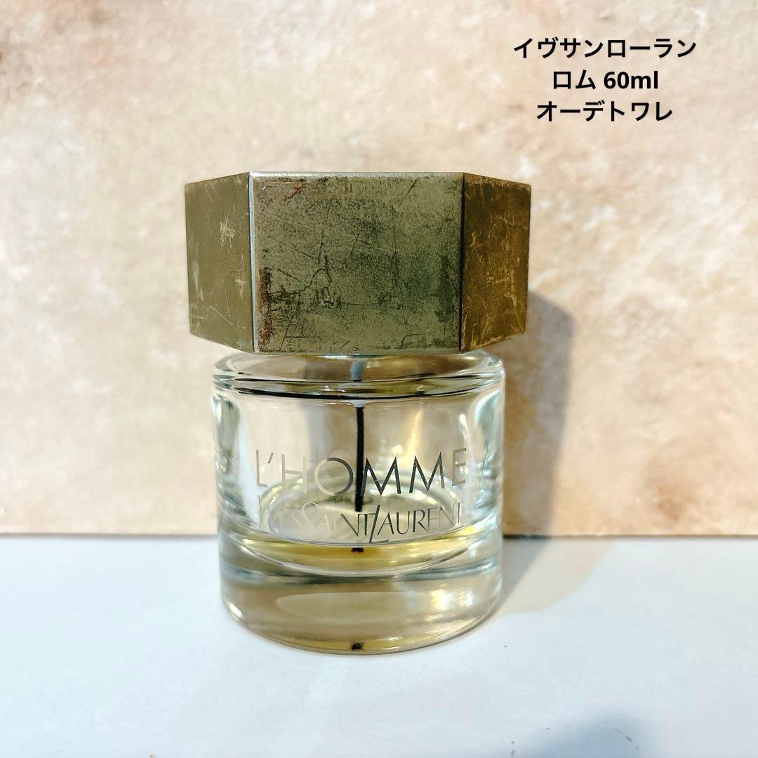 イヴサンローラン ロム 60ml オーデトワレ - メルカリ