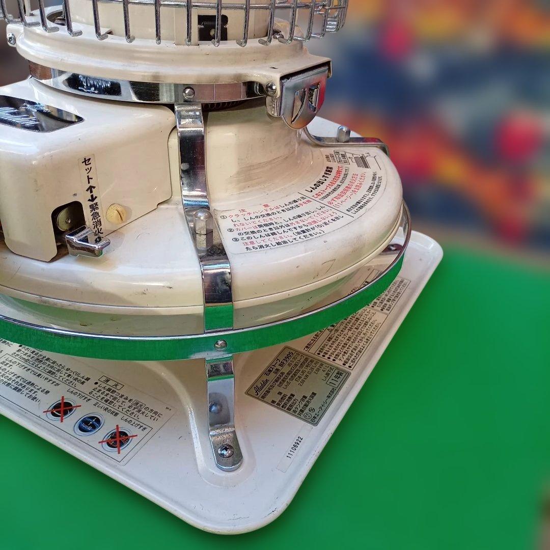 アラジン メンテナンス済。純正芯交換済。取り扱い説明書。ベージュの