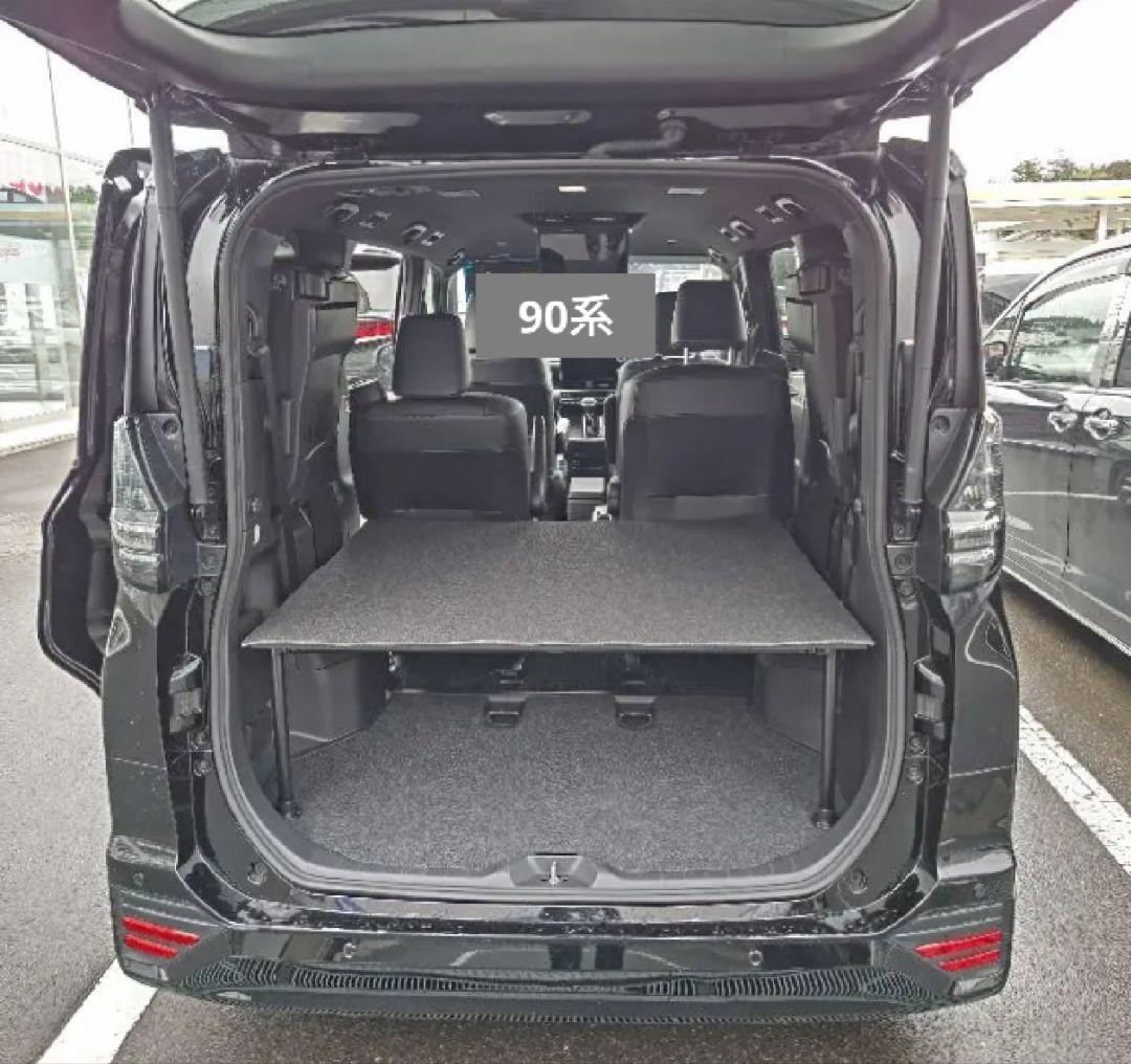 90系 ヴォクシー ノア 収納 ベッドキット 車中泊 アウトドア - メルカリ