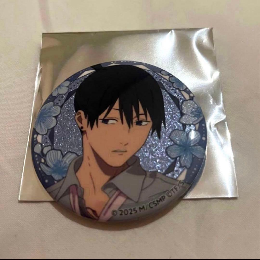 最安値⭐︎ラス1 チェンソーマン プリンスホテル 缶バッジ 早川アキ