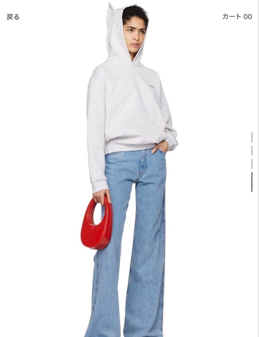 Coperni Horn ロゴ Hornパーカー - メルカリ