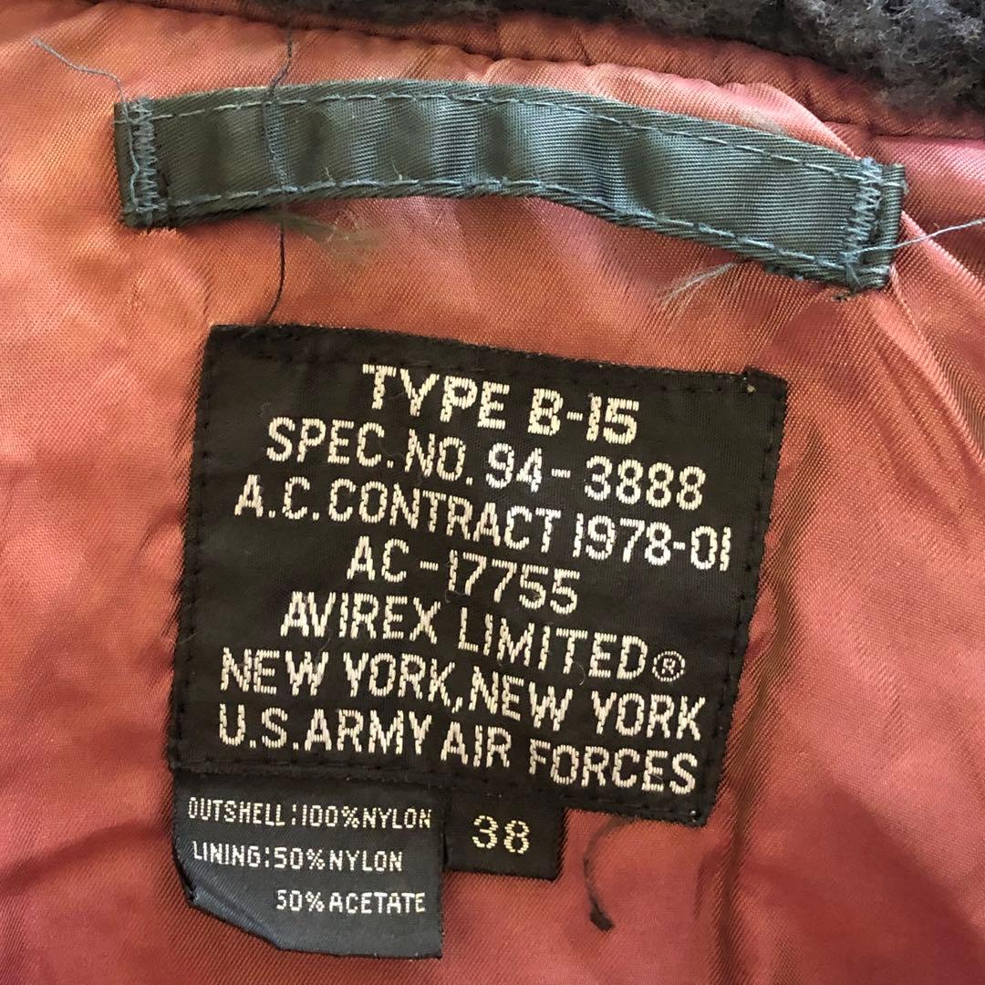 AVIREX B-15 フライトジャケット - メルカリ