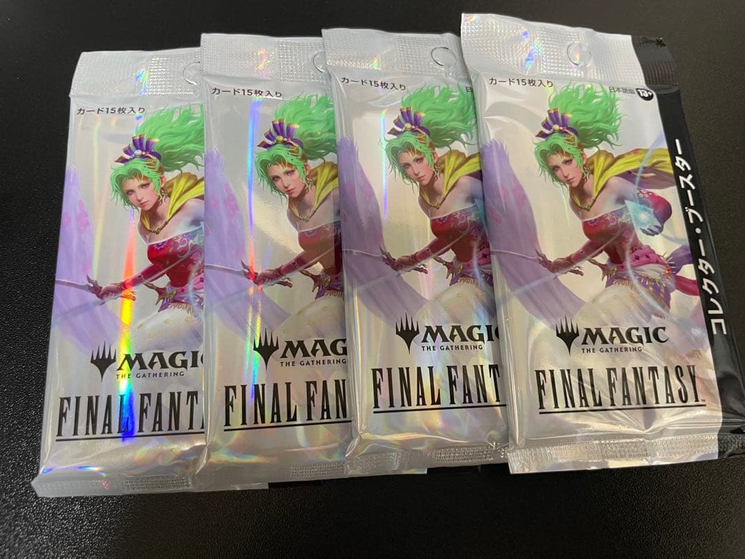 MTG ファイナルファンタジー コレクターブースター 日本語版 4パック