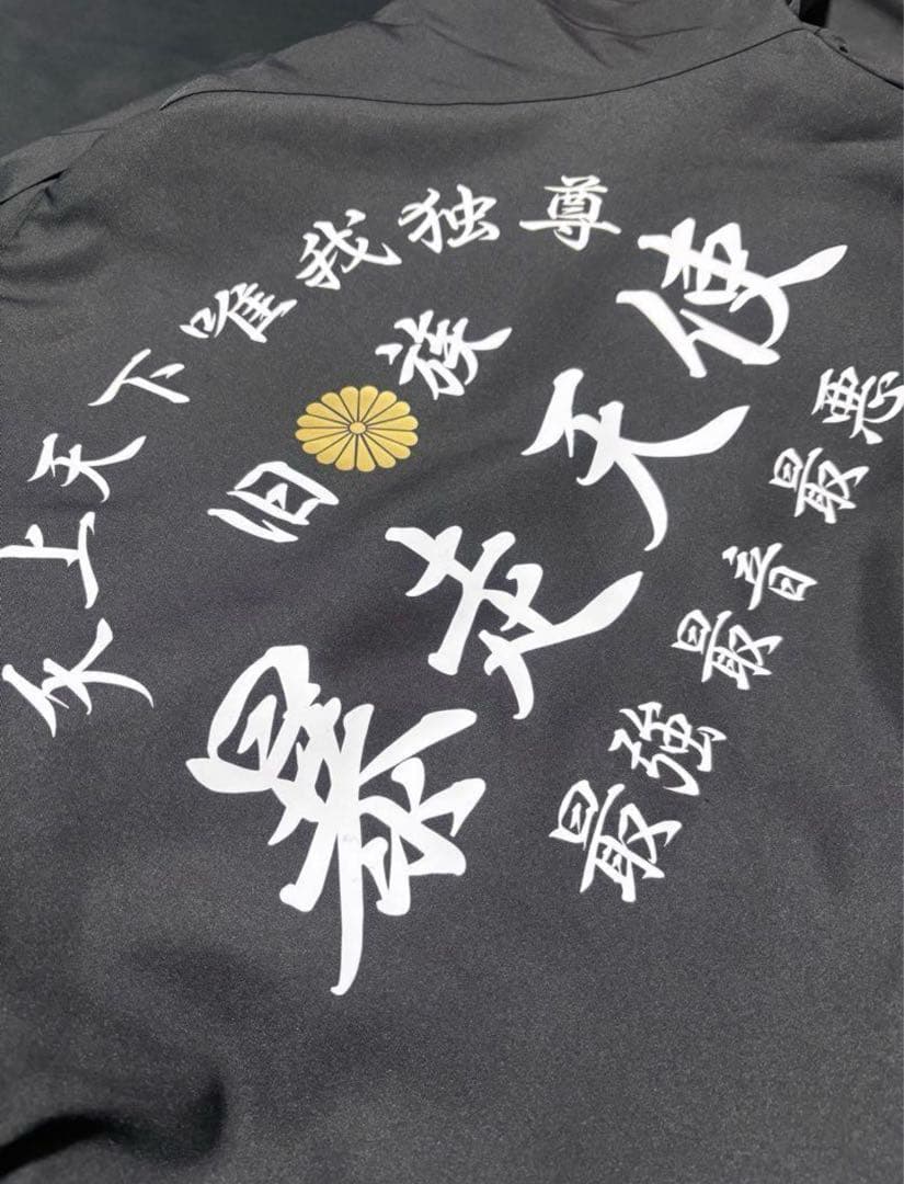 Mサイズ1着 ゼファー400 xjr400 zrx400 gpz CBX400F - メルカリ