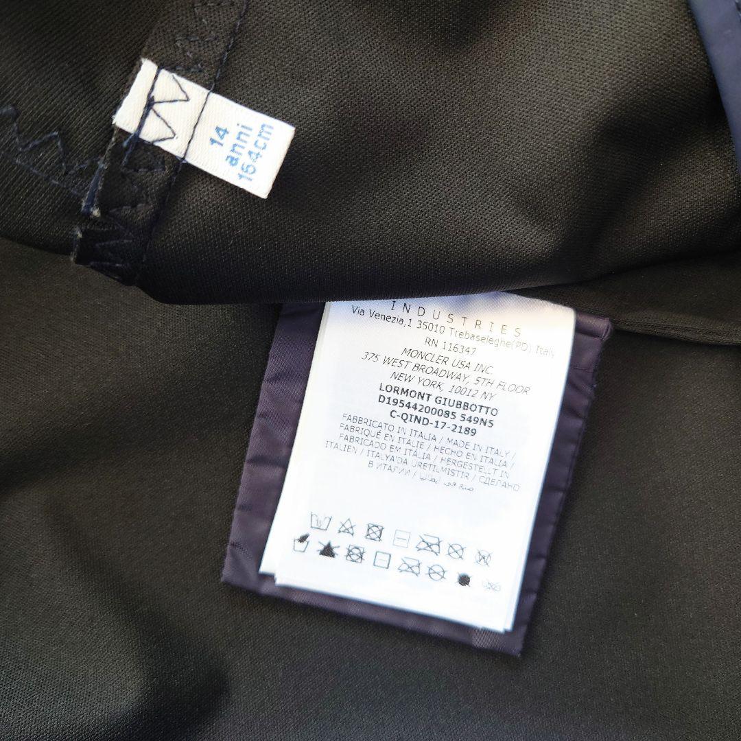 未使用】MONCLER フーディ スプリングコート LORMONT ネイビー - メルカリ