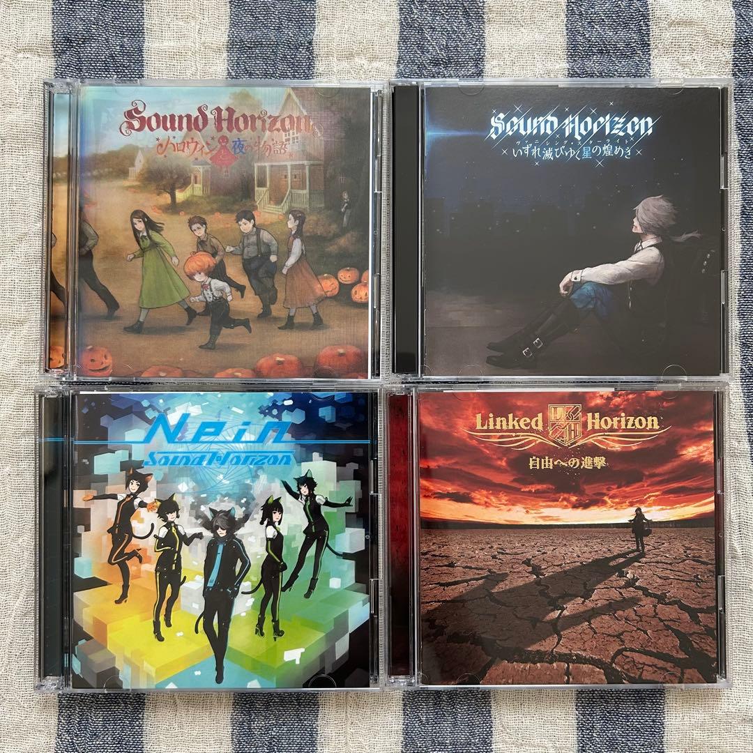 Sound Horizon サンホラ CD DVD 11点セット - メルカリ