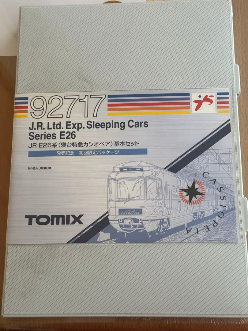 TOMIX Nゲージ 92717 寝台特急カシオペア 初回限定パッケージ - メルカリ