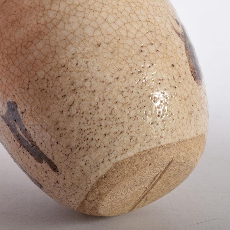 茶道具 山口茂造 織部茶入 仕覆付 共箱 V 7246 - メルカリ