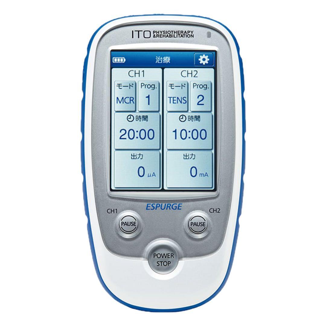 ESPURGE(エスパージ)※アクセルガードM×5セット付 - メルカリ