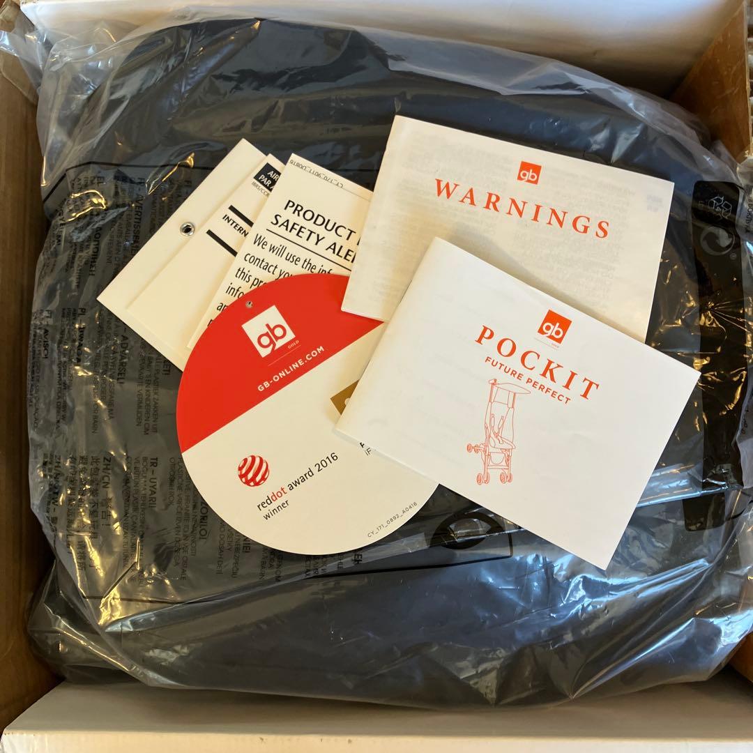 ♡美品！日本未発売ポキット♡25kgまでOK