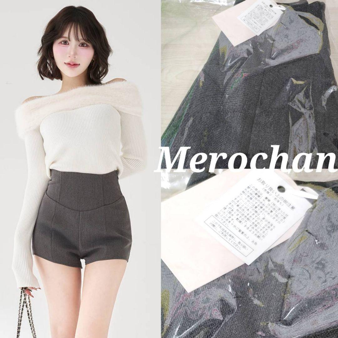 ダーリッチ 美シルエットショートパンツ グレー ・ フリーサイズ