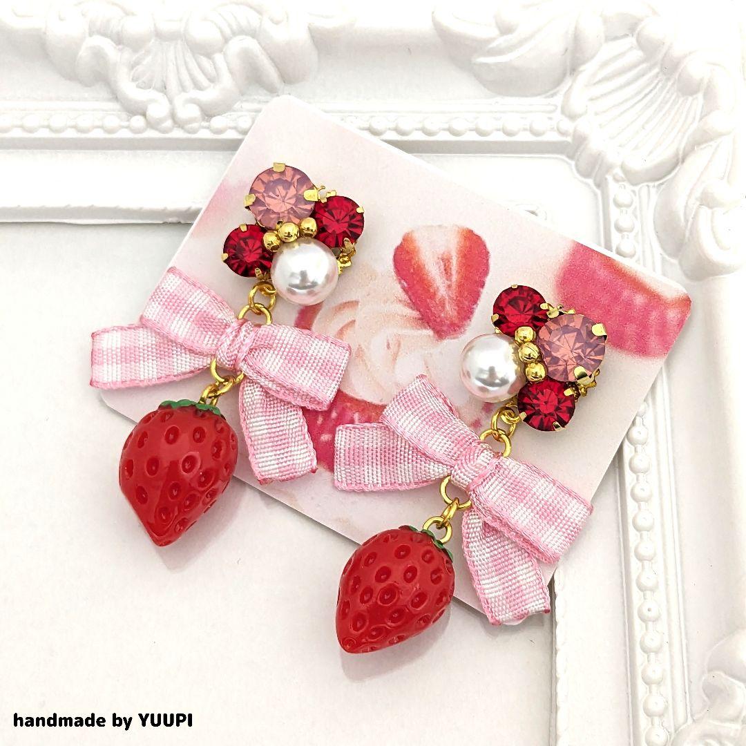 ミュー ^ ^ プロフィール確認様 リクエスト 2点 まとめ商品 - メルカリ