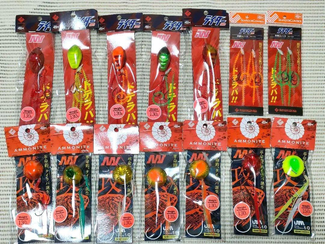 釣り用品セット☆バケットマウスシマノメタニウムMG7バイオマスター