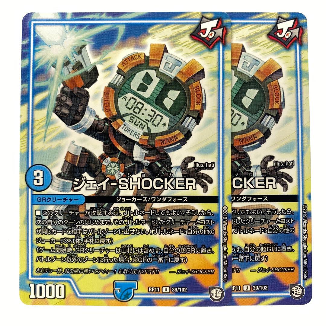 かになべ様 リクエスト 2点 まとめ商品 - メルカリ