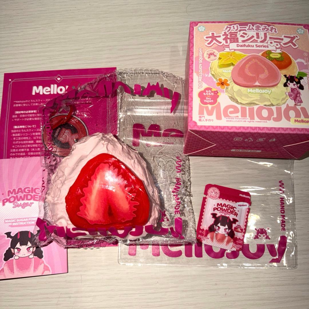 旧 大福 いちご メロジョイ mellojoy - メルカリ