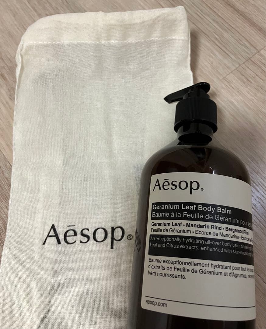 Aesop】 ゼラニウム ボディーバーム500ml - メルカリ
