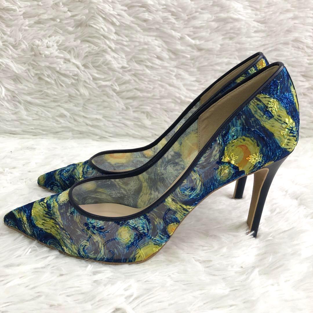 パンプス 24.5 DIANA ダイアナ 絵画 シリーズ ゴッホ 星月夜 レース