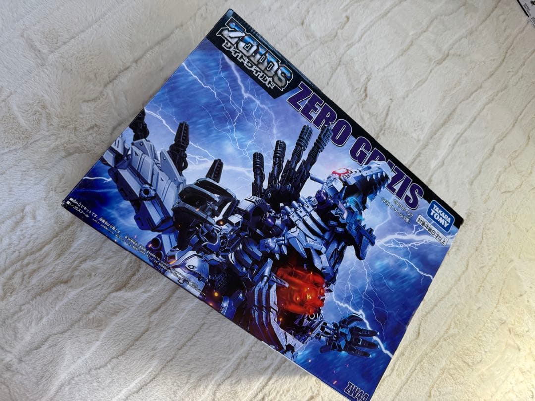 ゾイドワイルド ZW44 ゼログライジス Amazon.co.jp: ZOIDS ゾイドワイルド ZW44 ゼログライジス : おもちゃ