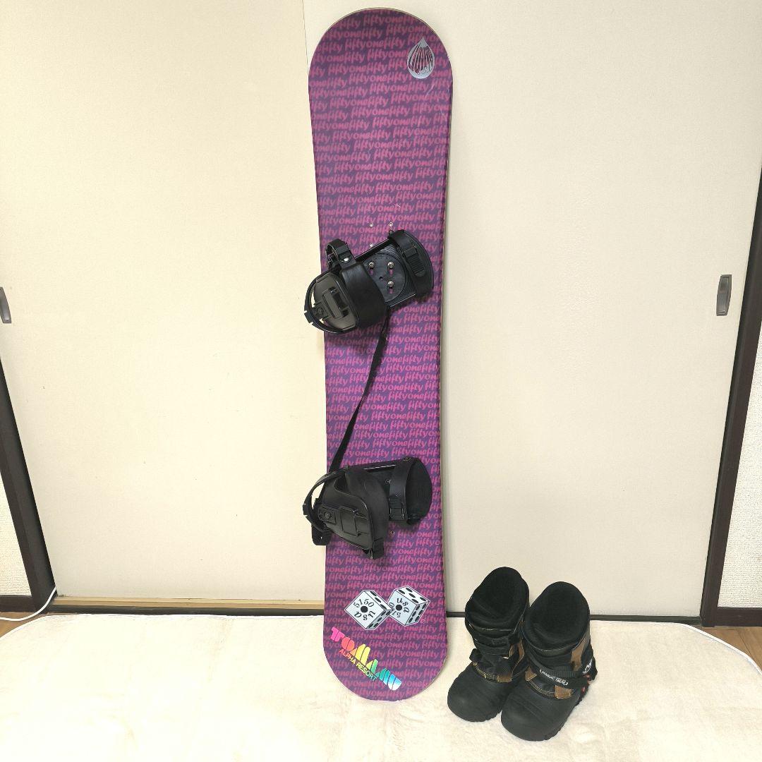 5150 スノーボード と ビンディング ブーツ 3点セット スノーボード 3点セット メンズ ZUMA ツマ 22-23 DOCS ドックス