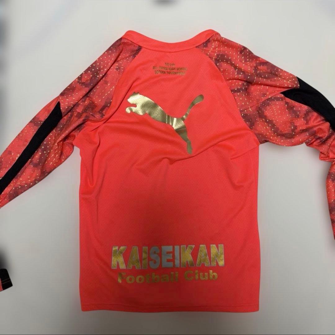 Puma浜松開誠館サッカー部 ジャージ 101回全国高校サッカー大会 - メルカリ