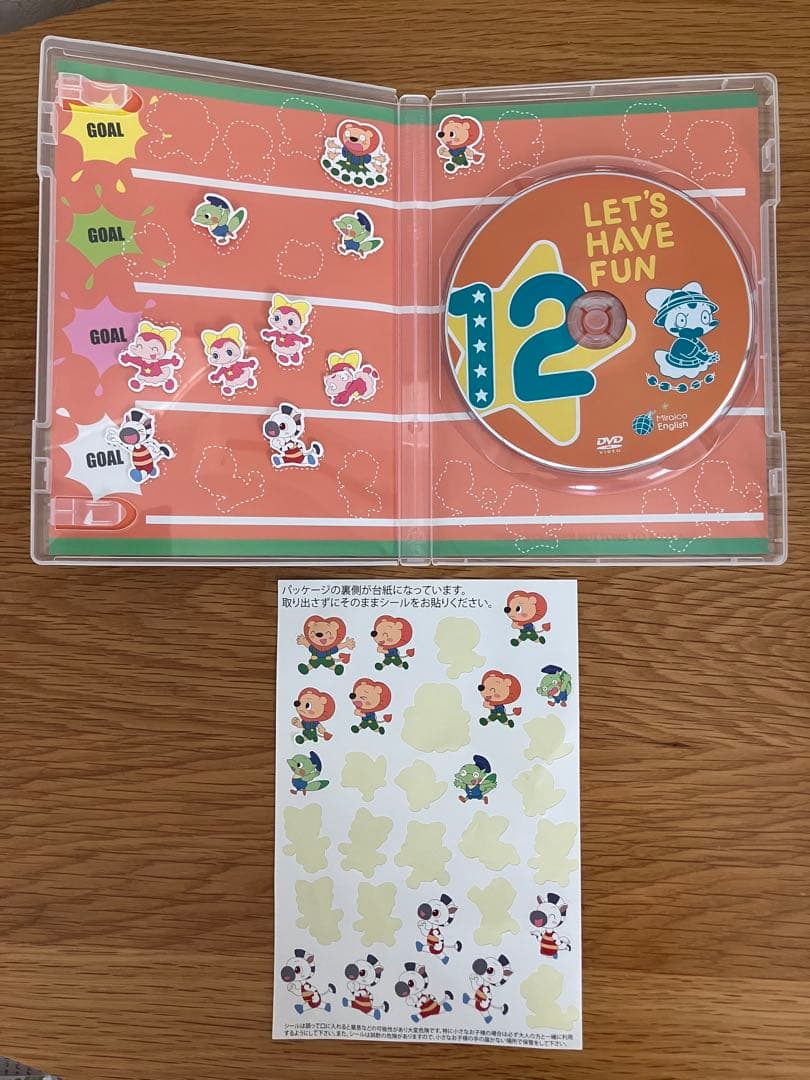 ミライグリッシュ　オマケ・しちだ教育研究所 さわこの一日