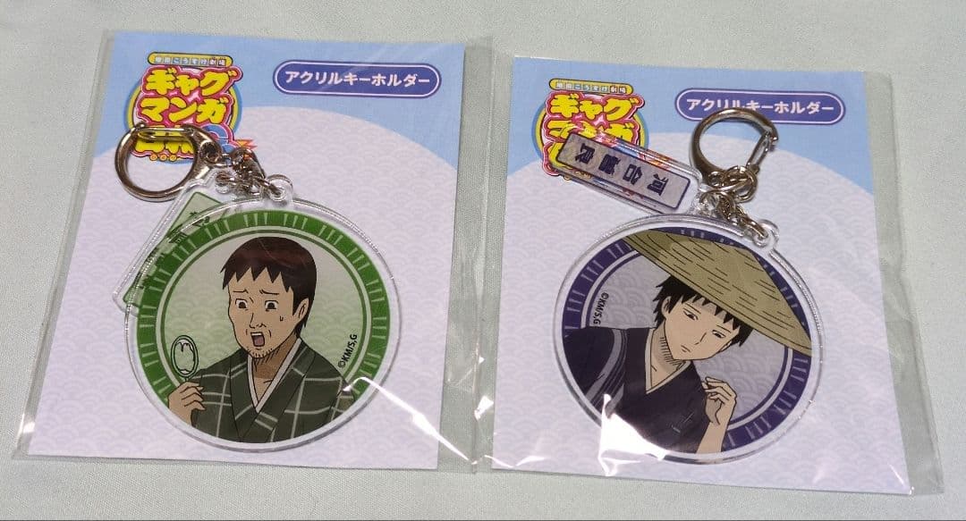 未開封】ギャグマンガ日和GO お祭り アクリルキーホルダー 芭蕉 曽良