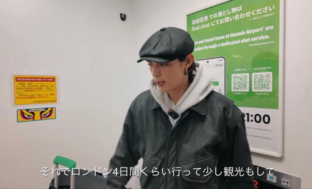 大幅値下げ】OURsモーガン蔵人着用 MIRAGE レザージャケット - メルカリ