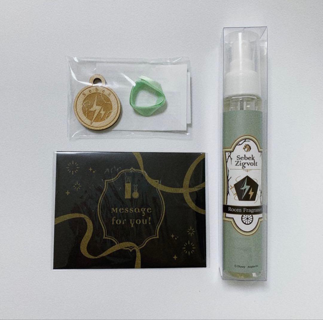 ツイステ セベク ルームフレグランス - メルカリ