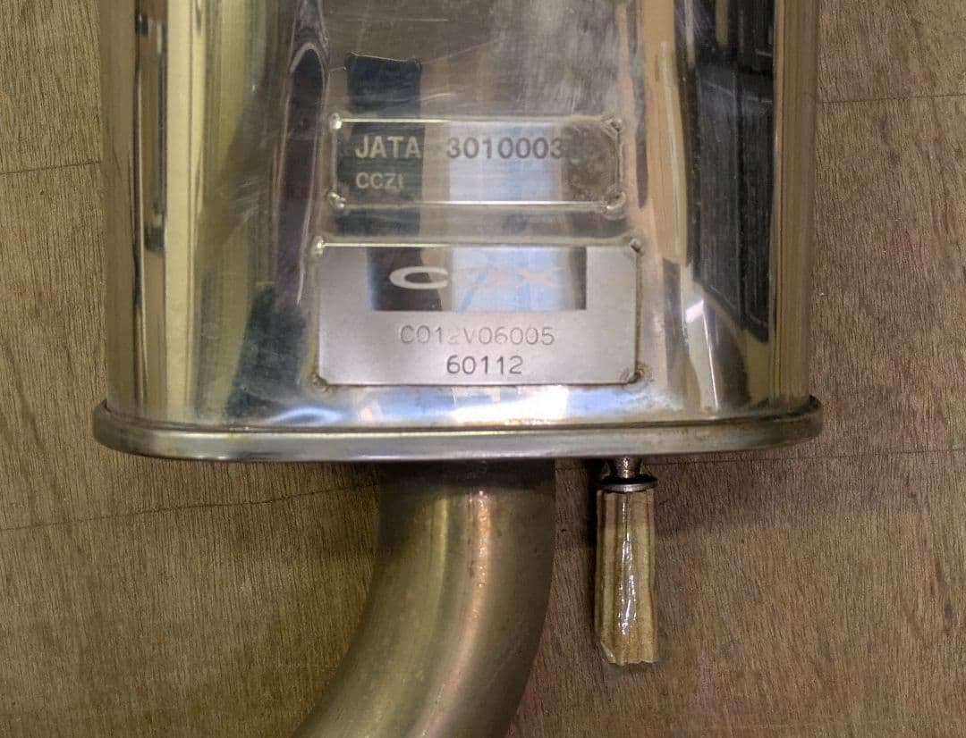 よし様専用ゴルフ6 GTI COX ステンレスマフラー ブラックテール - メルカリ