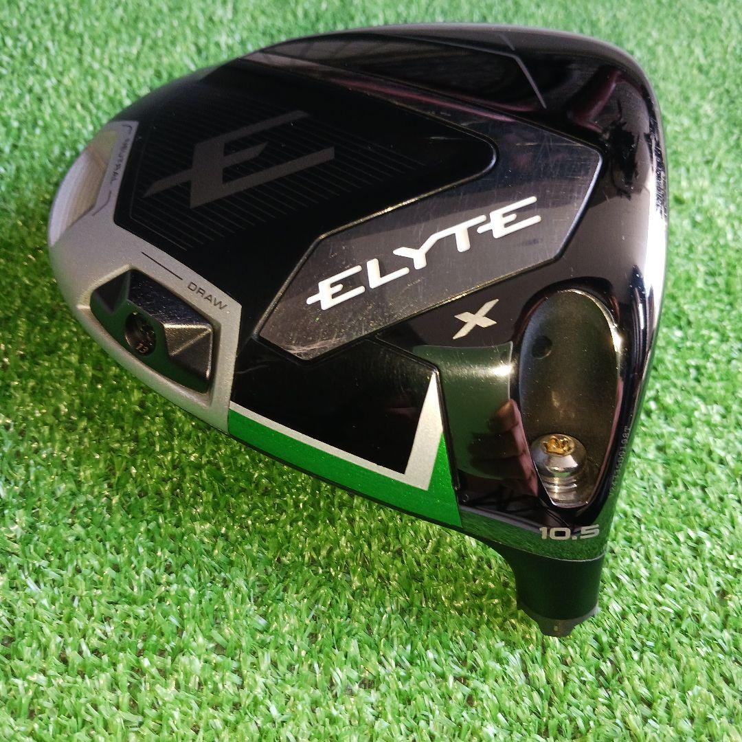 キャロウェイ エリート X ドライバー 10.5°ヘッドのみ No.10 - メルカリ