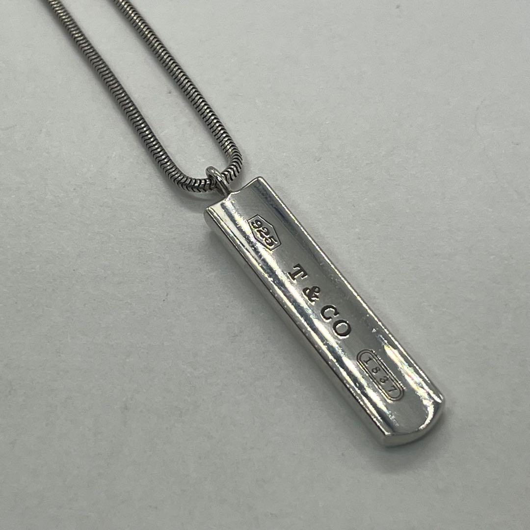 ティファニー TIFFANY 1837 バープレートスネークチェーン ネックレス