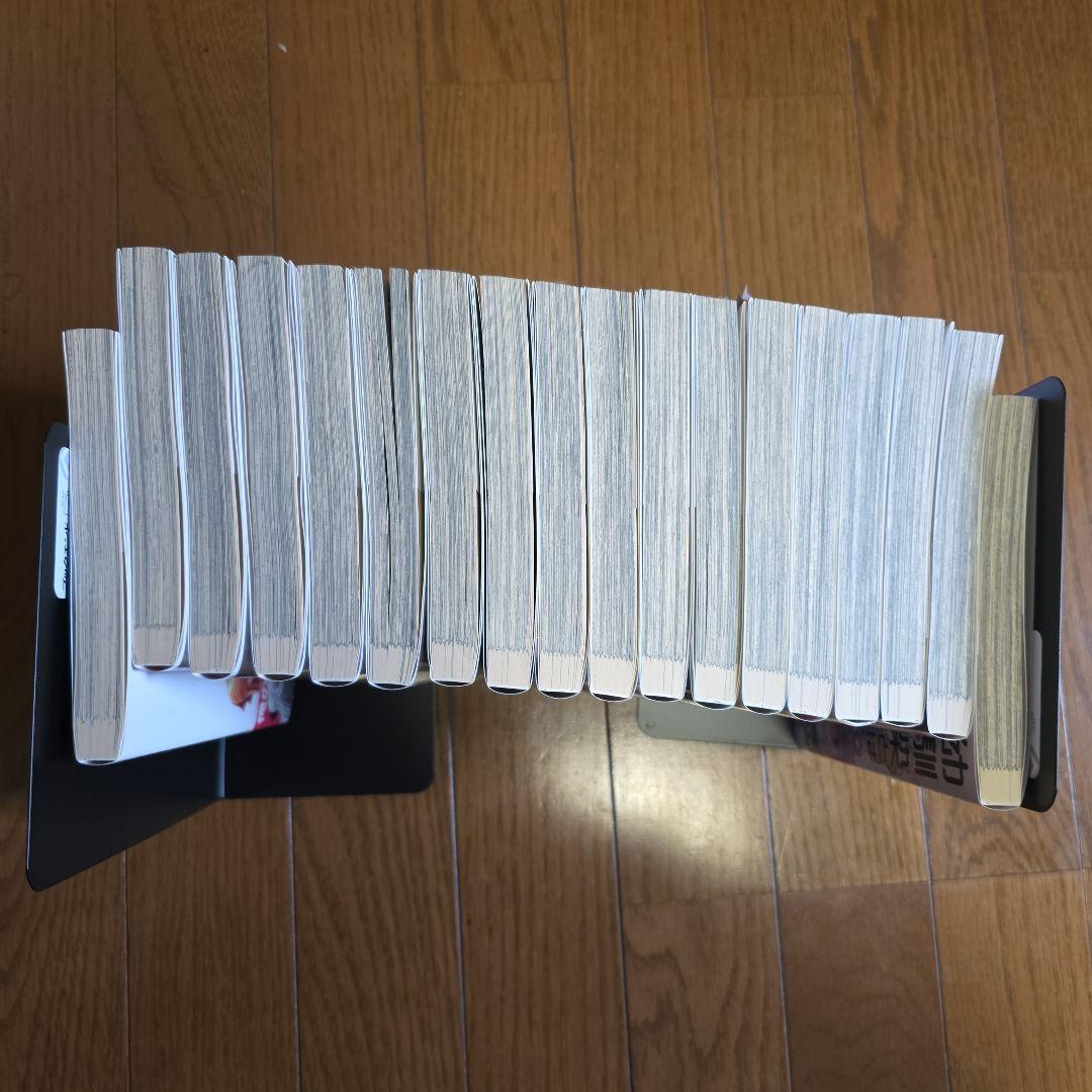 幼馴染とはラブコメにならない 全18巻セット