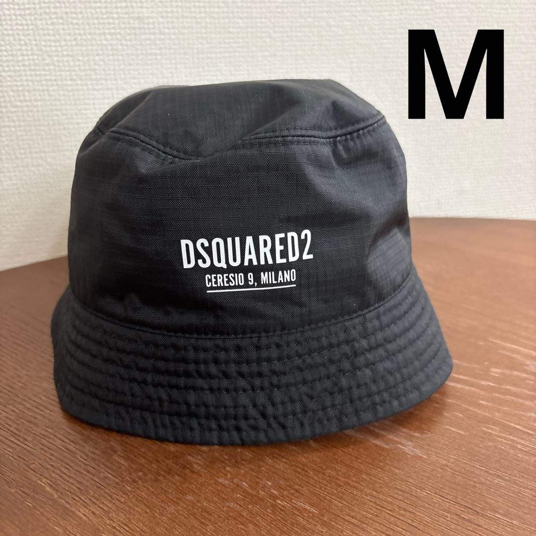 Mサイズ　DSQUARED2 ナイロン　ロゴ白　バケット　ハット Mサイズ DSQUARED2 ナイロン ロゴ白 バケット ハット