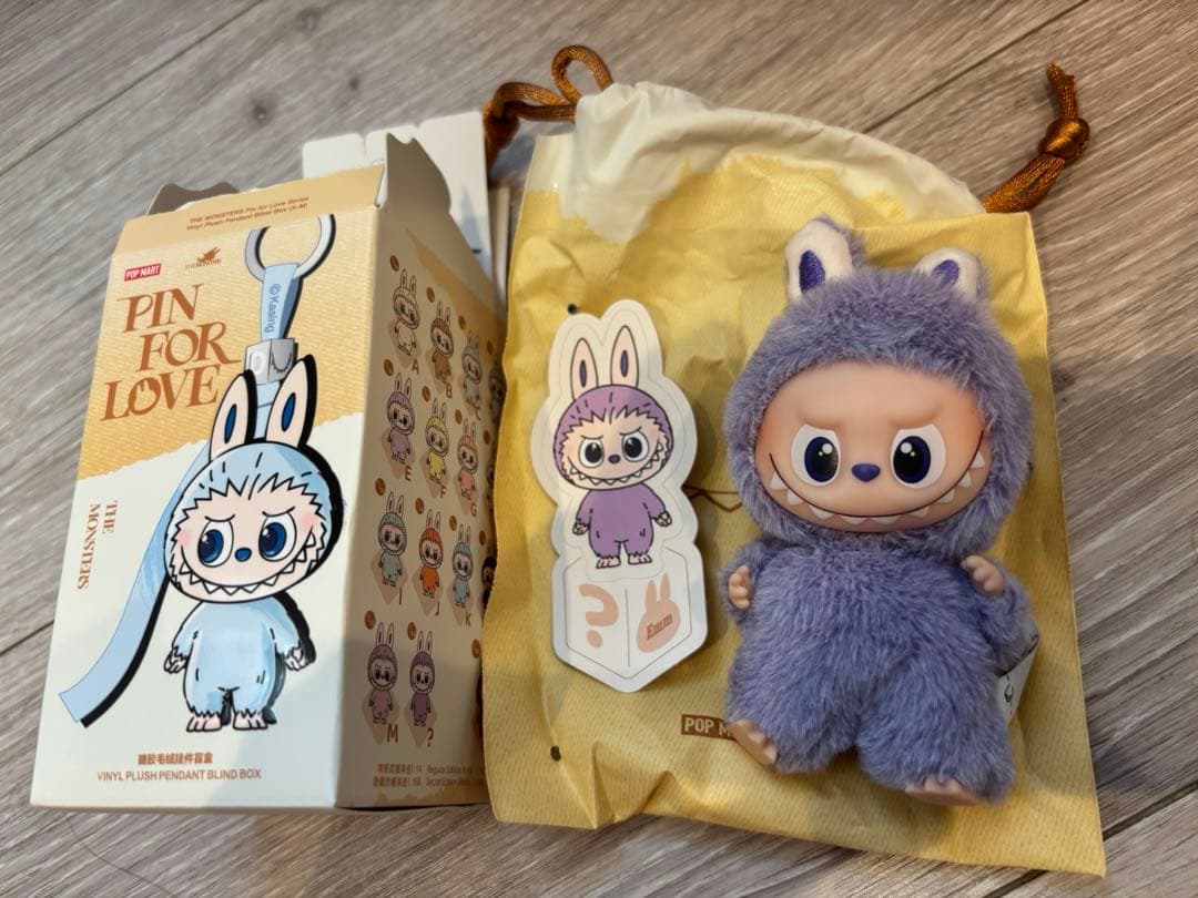 PIN FOR LOVE イニシャル ラブブ アルファベット ハテナ - メルカリ