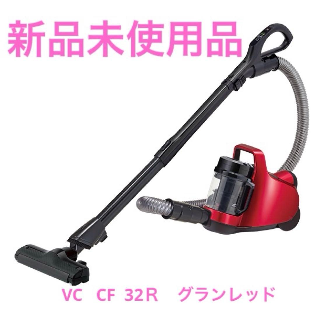 TOSHIBA VC-CF32(R) サイクロン　トルネオミニ　グランレッド Amazon | TOSHIBA 東芝 サイクロン式クリーナー TORNEO mini グラン